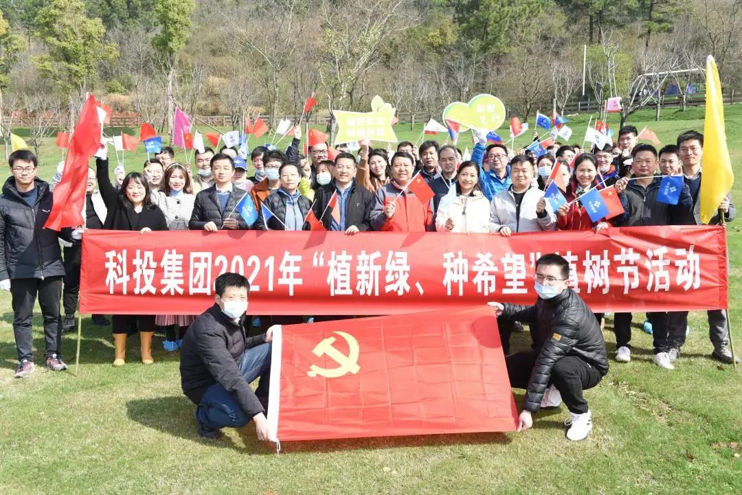 j9网站.jpg
