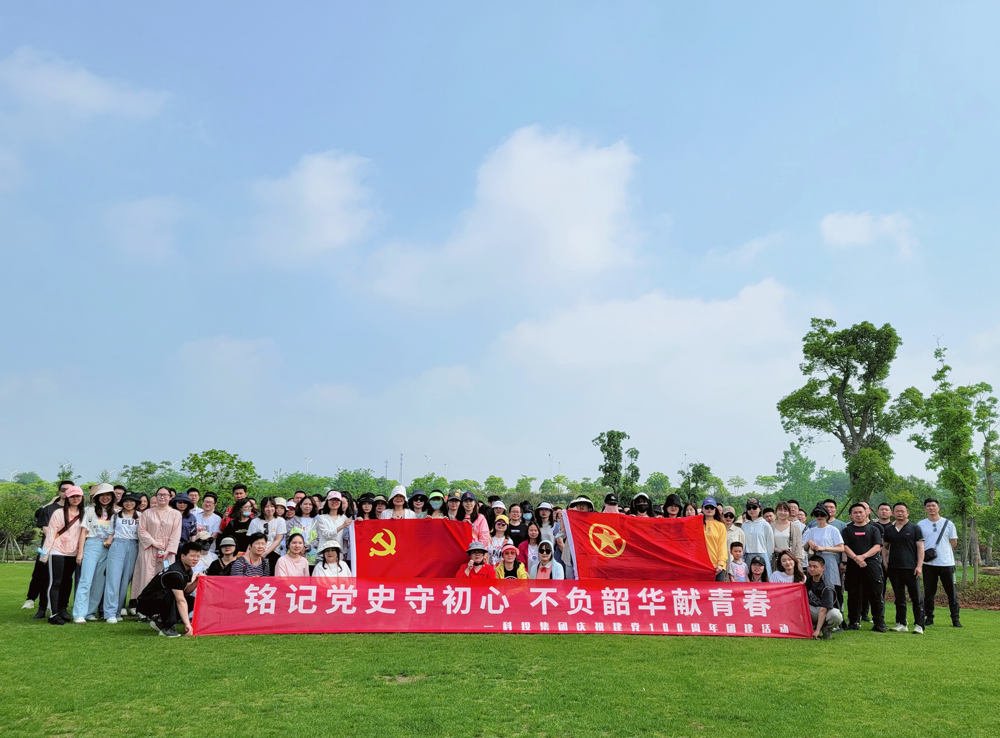 微信图片_20210510095315.jpg 微信图片_20210510095315.jpg