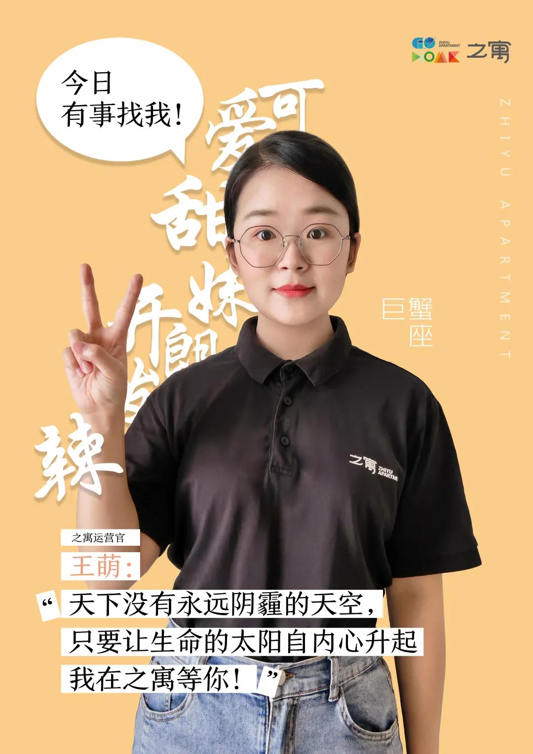 微信图片_20210820150903.jpg 微信图片_20210820150903.jpg