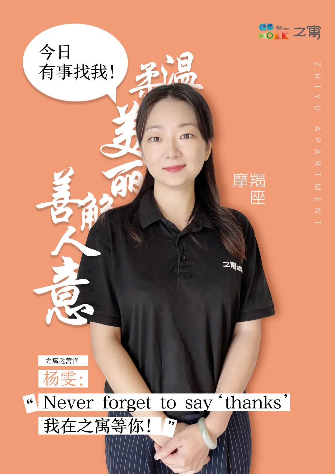 微信图片_20210820150851.jpg 微信图片_20210820150851.jpg