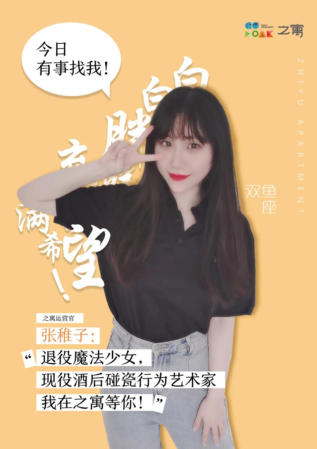 微信图片_20210820150841.jpg 微信图片_20210820150841.jpg