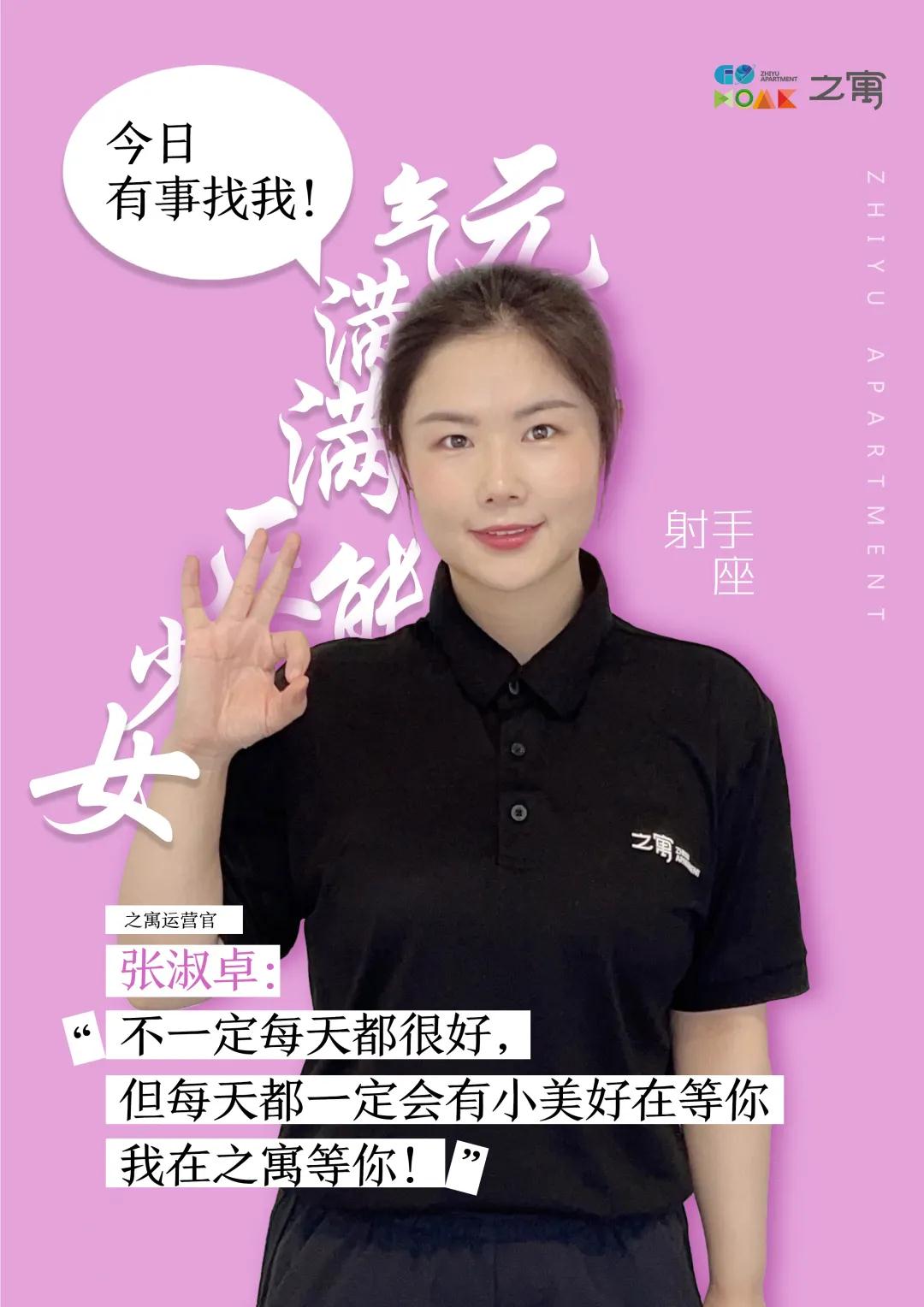 微信图片_20210820150908.jpg 微信图片_20210820150908.jpg