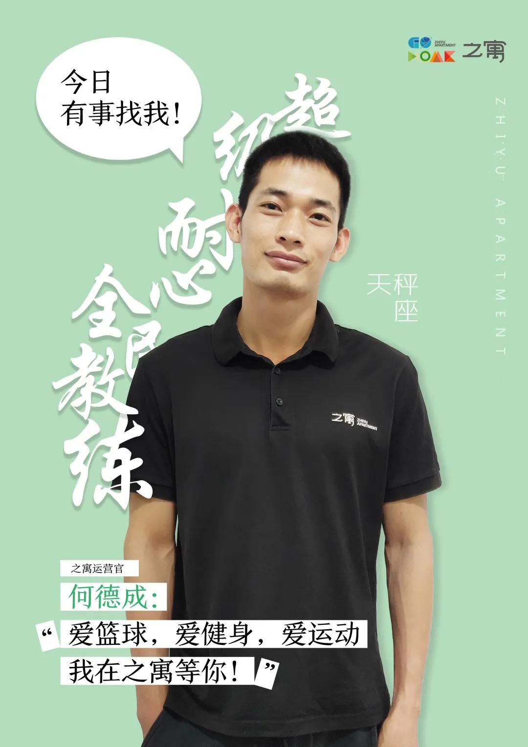 微信图片_20210820150836.jpg 微信图片_20210820150836.jpg
