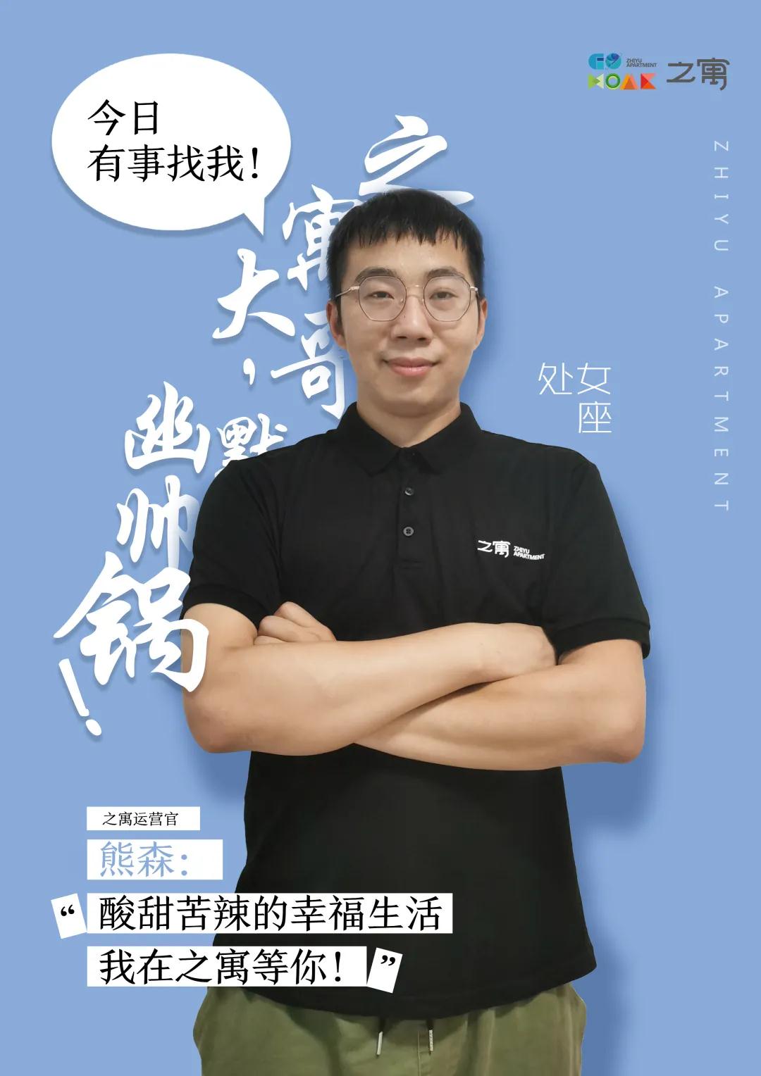 微信图片_20210820150857.jpg 微信图片_20210820150857.jpg
