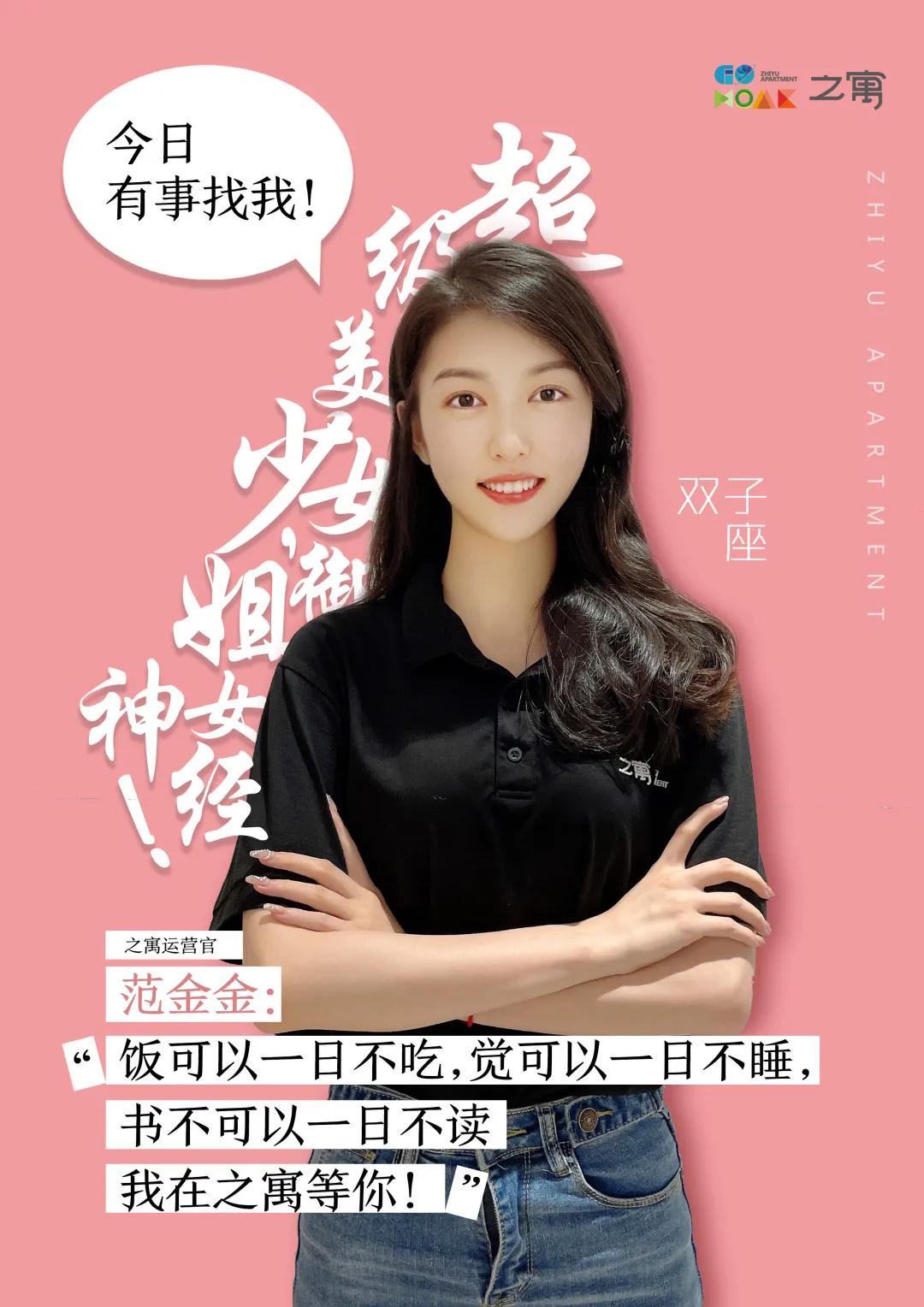 微信图片_20210820150814.jpg 微信图片_20210820150814.jpg