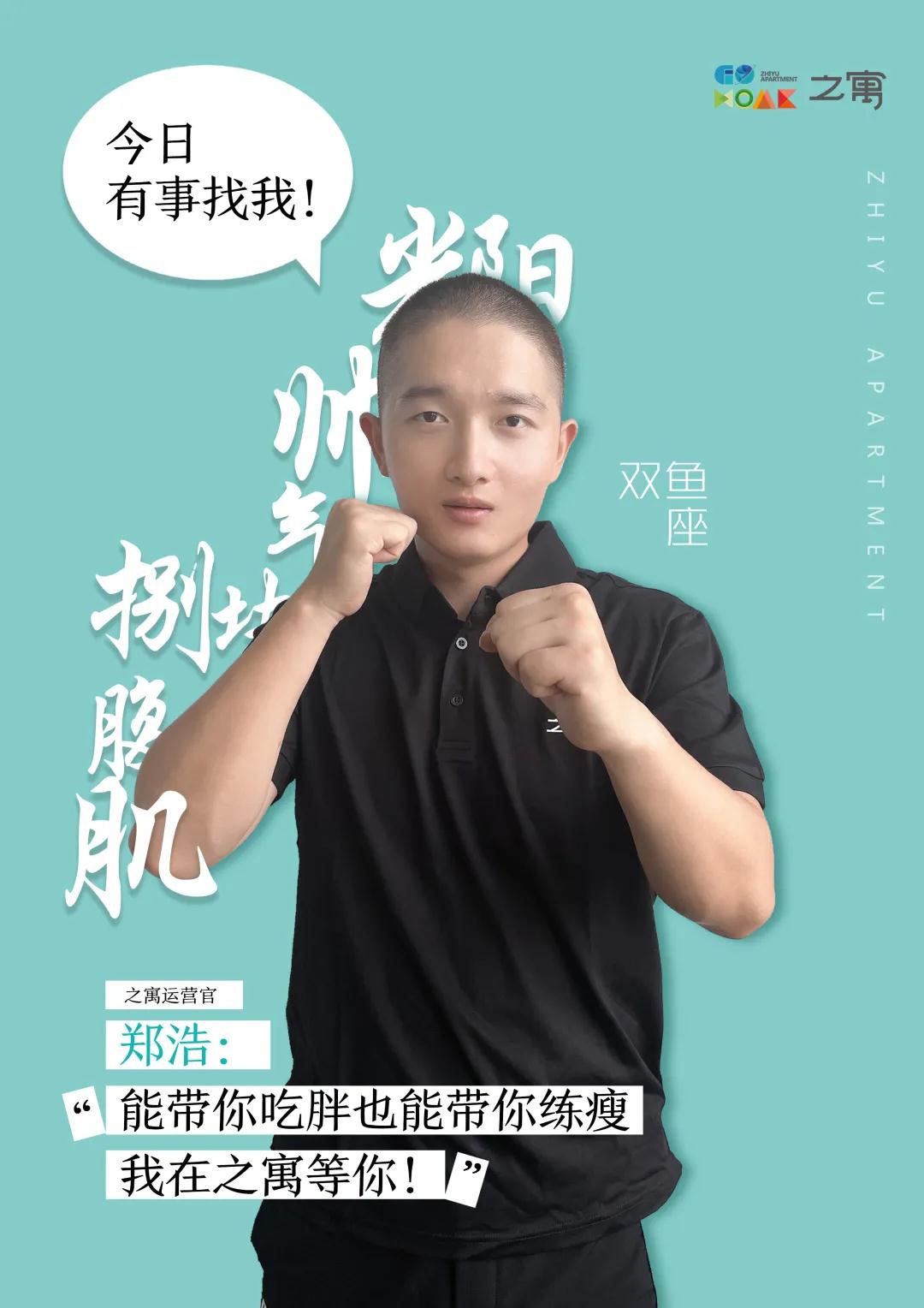 微信图片_20210820150847.jpg 微信图片_20210820150847.jpg