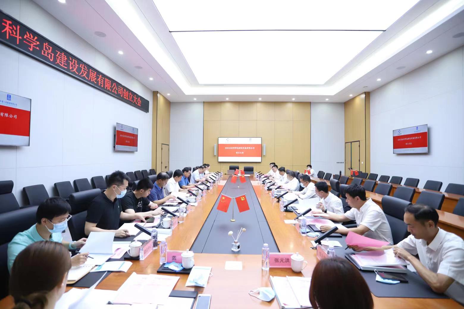 微信图片_20210831153748.jpg