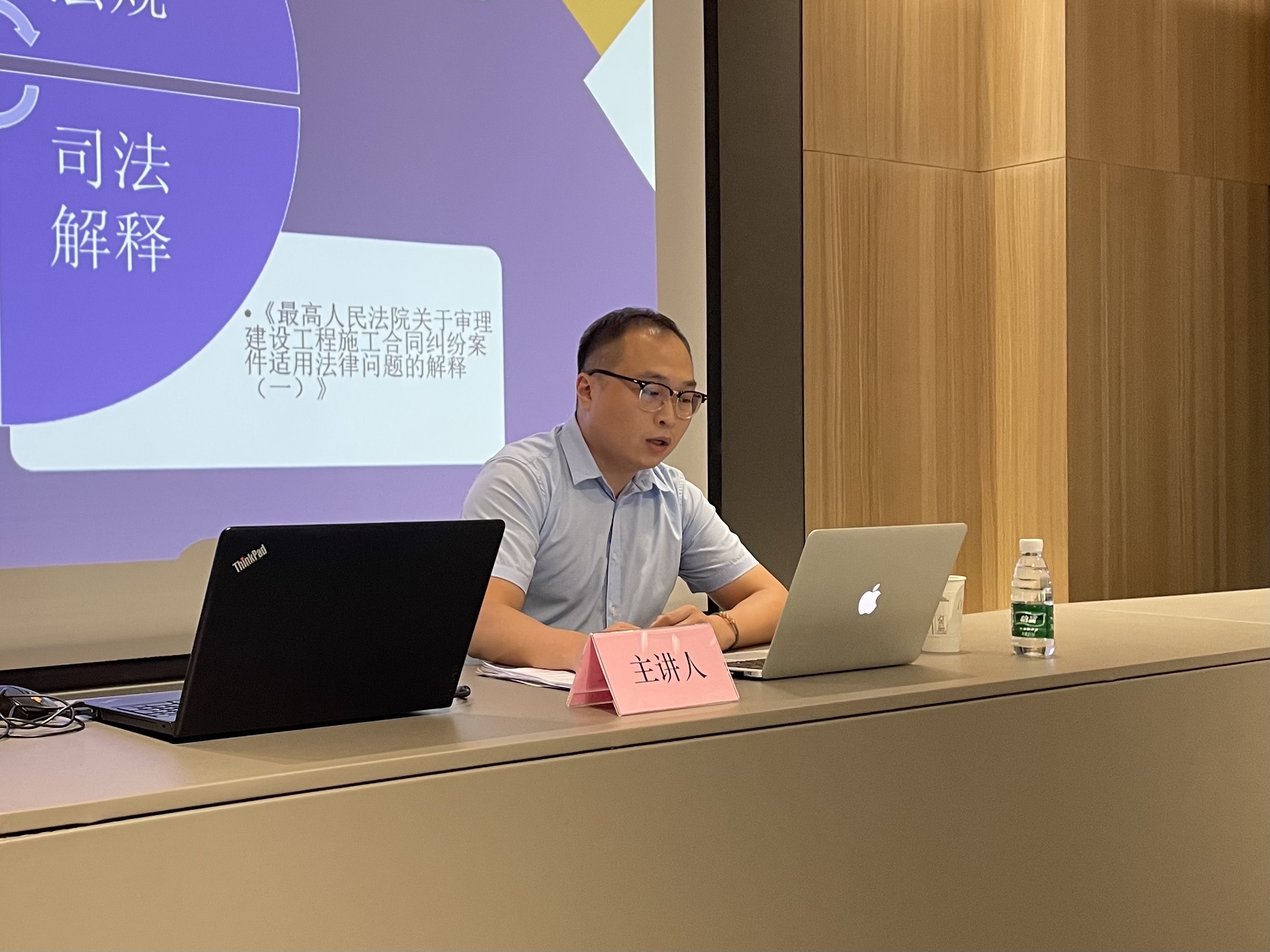 微信图片_20210927163246.jpg 微信图片_20210927163246.jpg