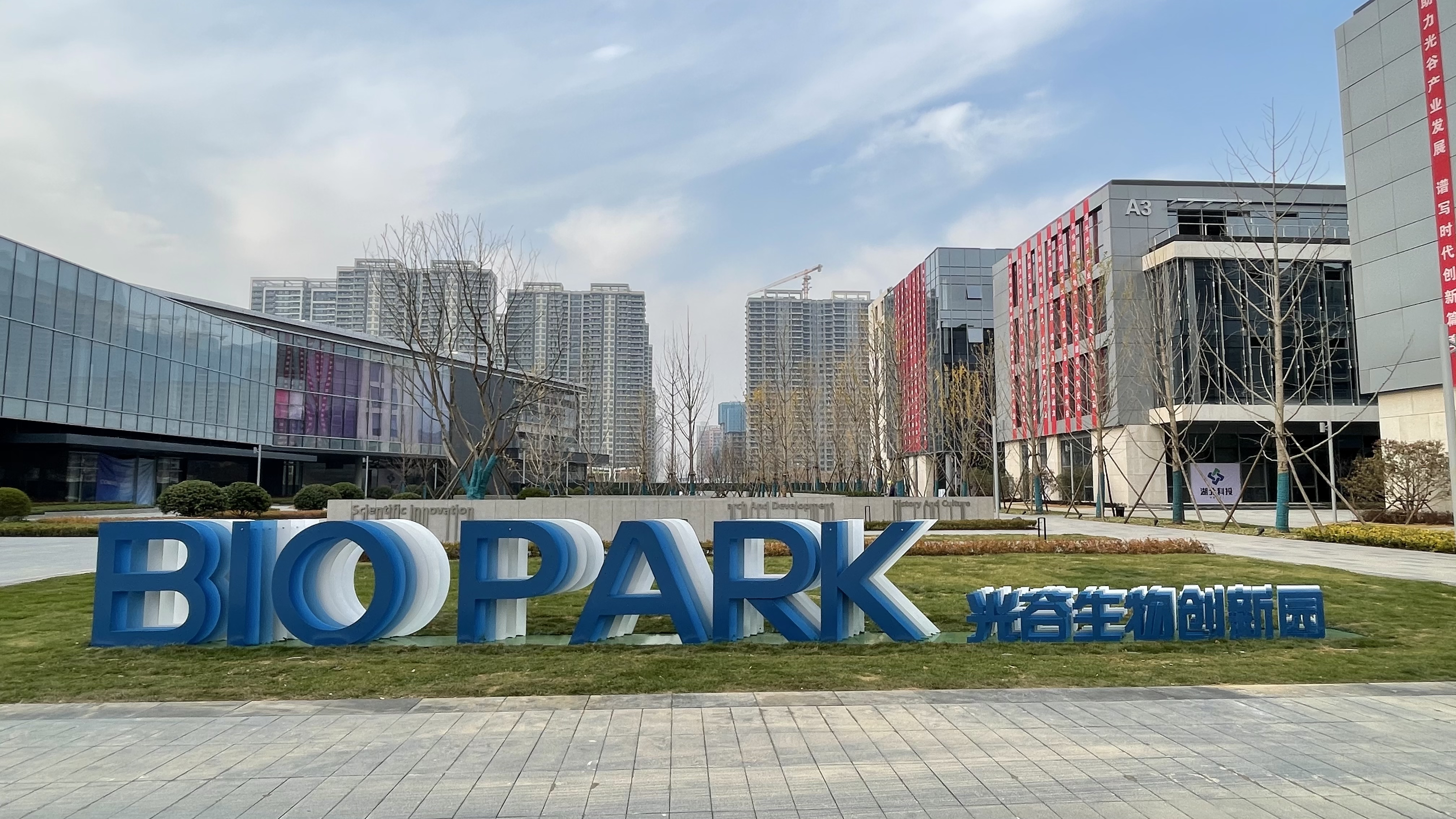 微信图片_20211208151653.jpg