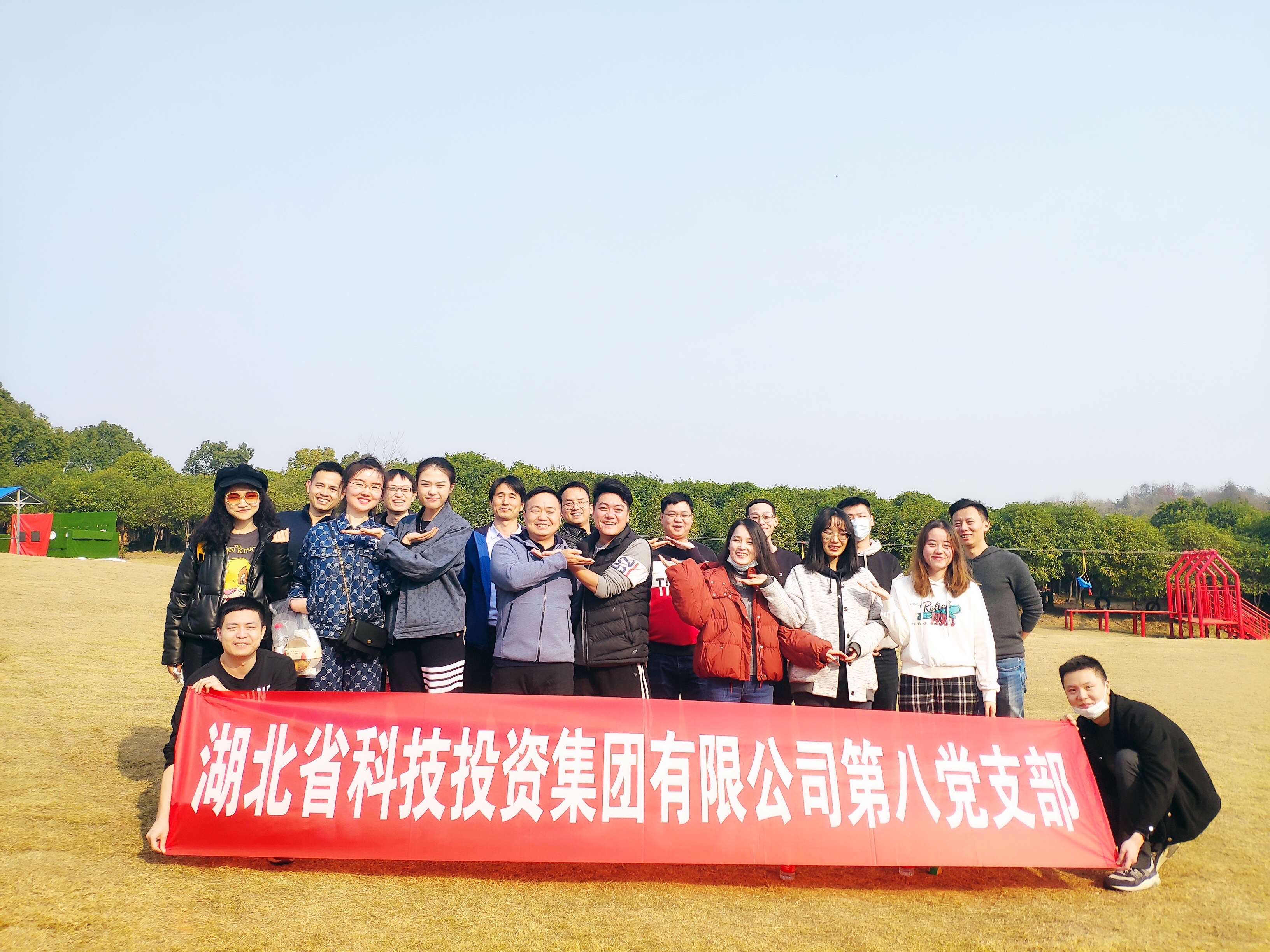 健全投主题党安阳片.jpg