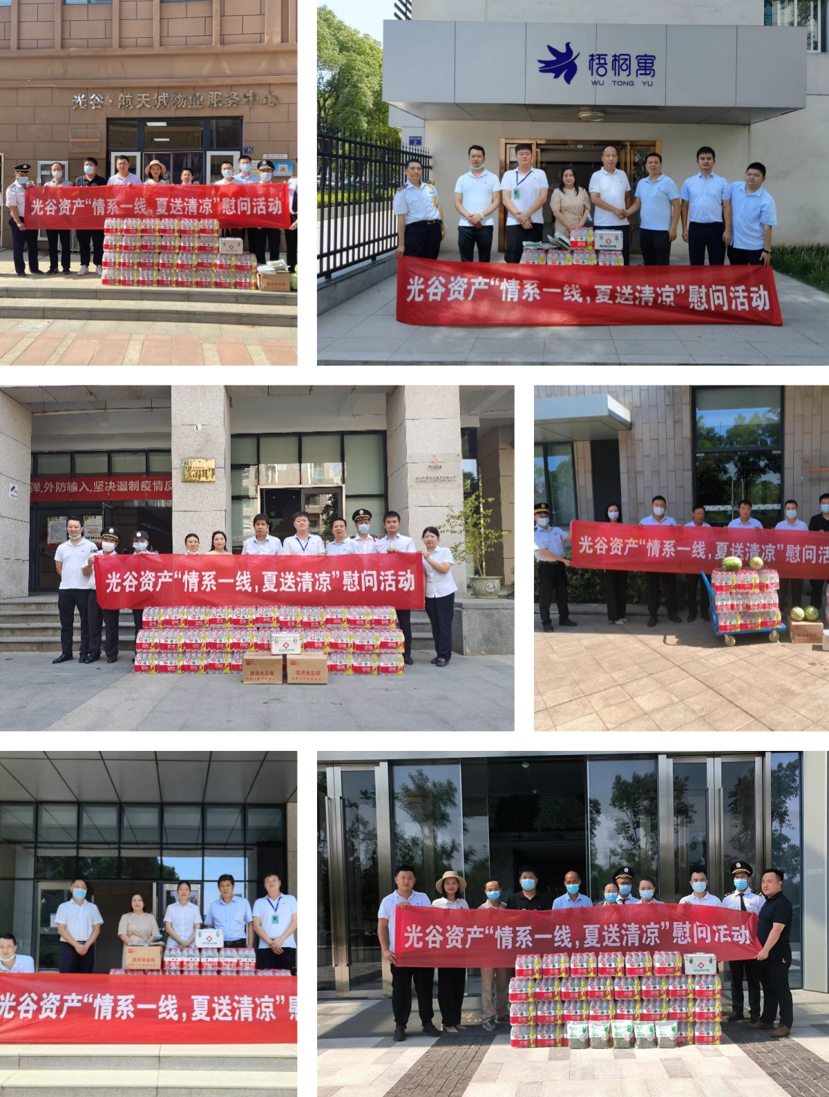 未定名2125.jpg