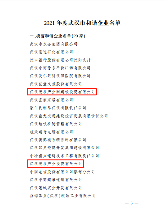 图片 1.png 图片 1.png
