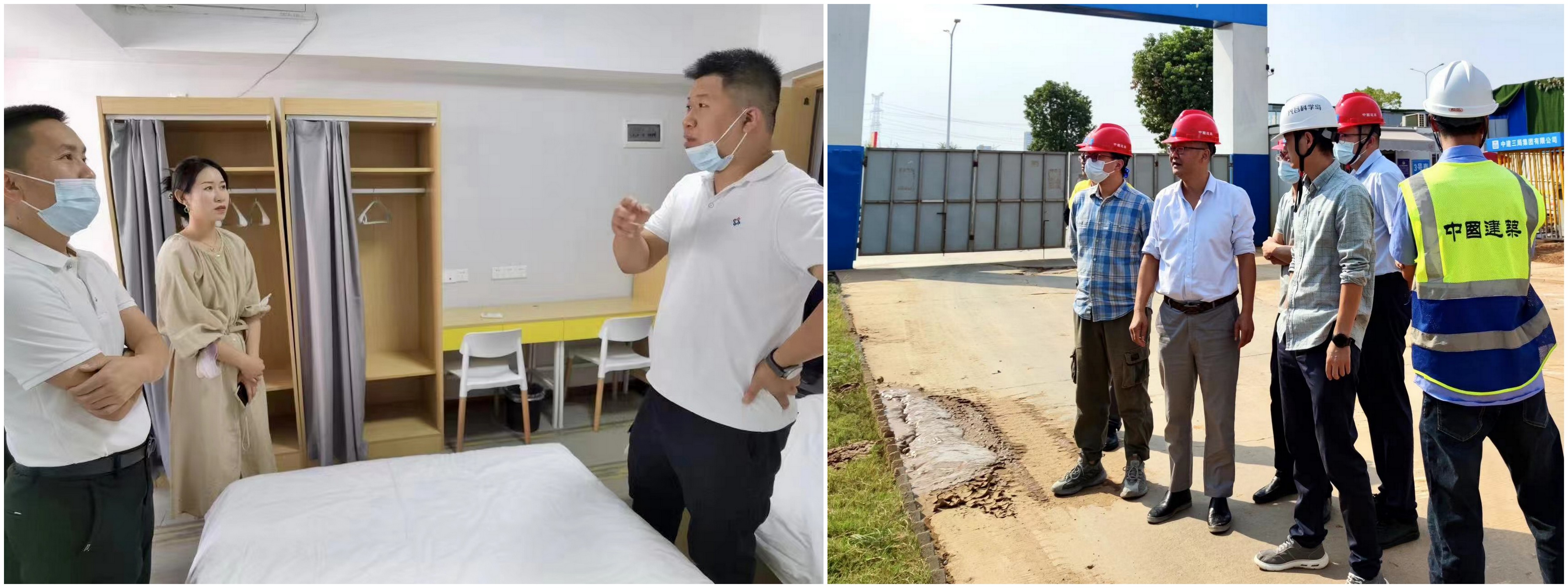 光谷置业节前安全出产查抄2.jpg
