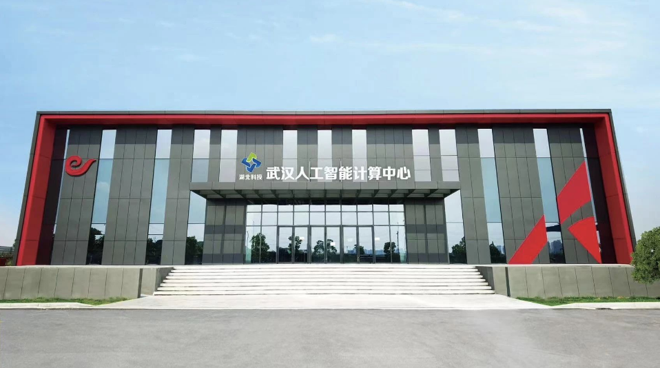 J9网站·【中国集团】 真人游戏第一品牌