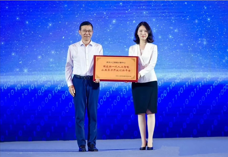 J9网站·【中国集团】 真人游戏第一品牌