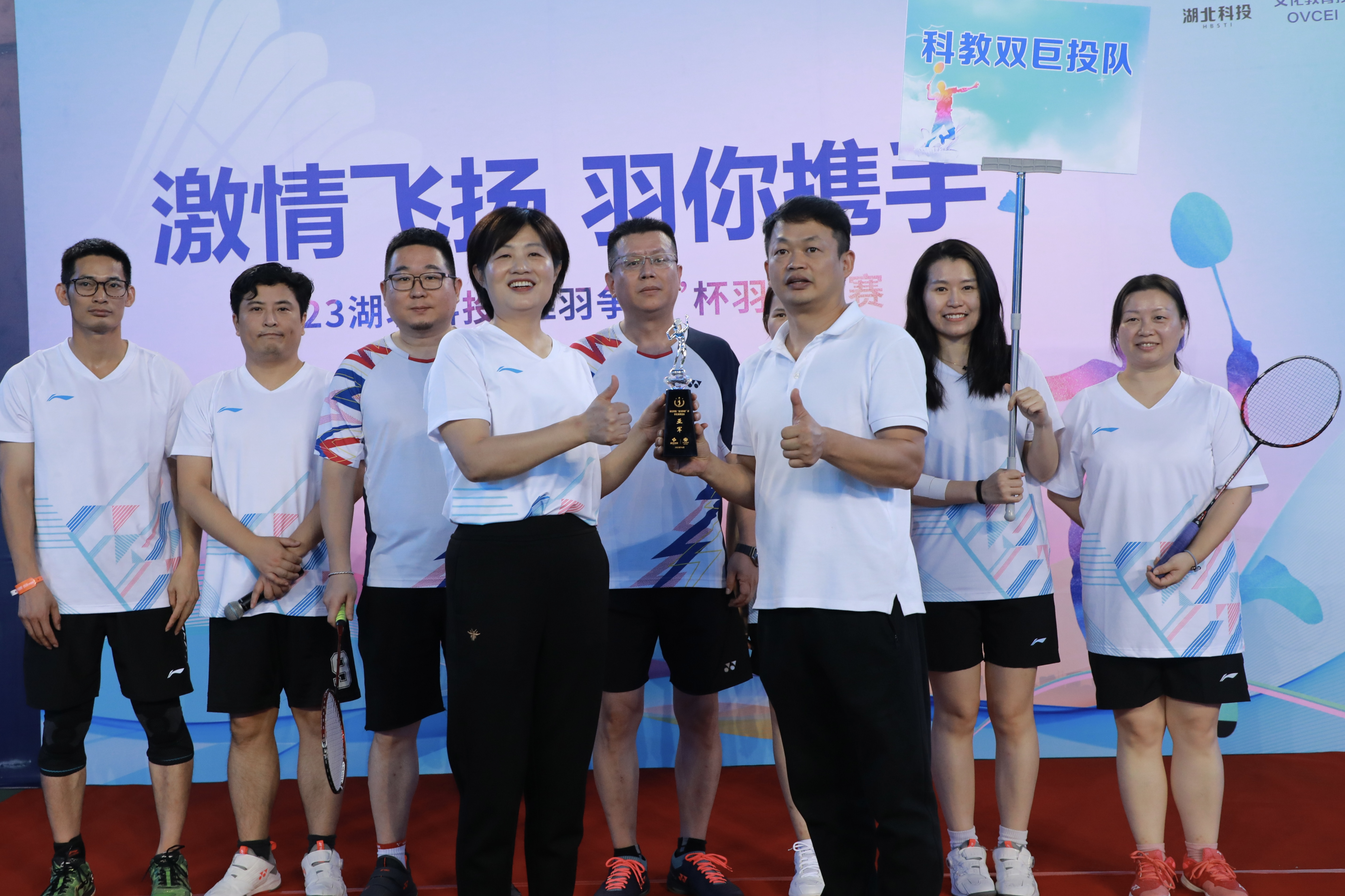 微信图片_20231026182417.jpg 微信图片_20231026182417.jpg