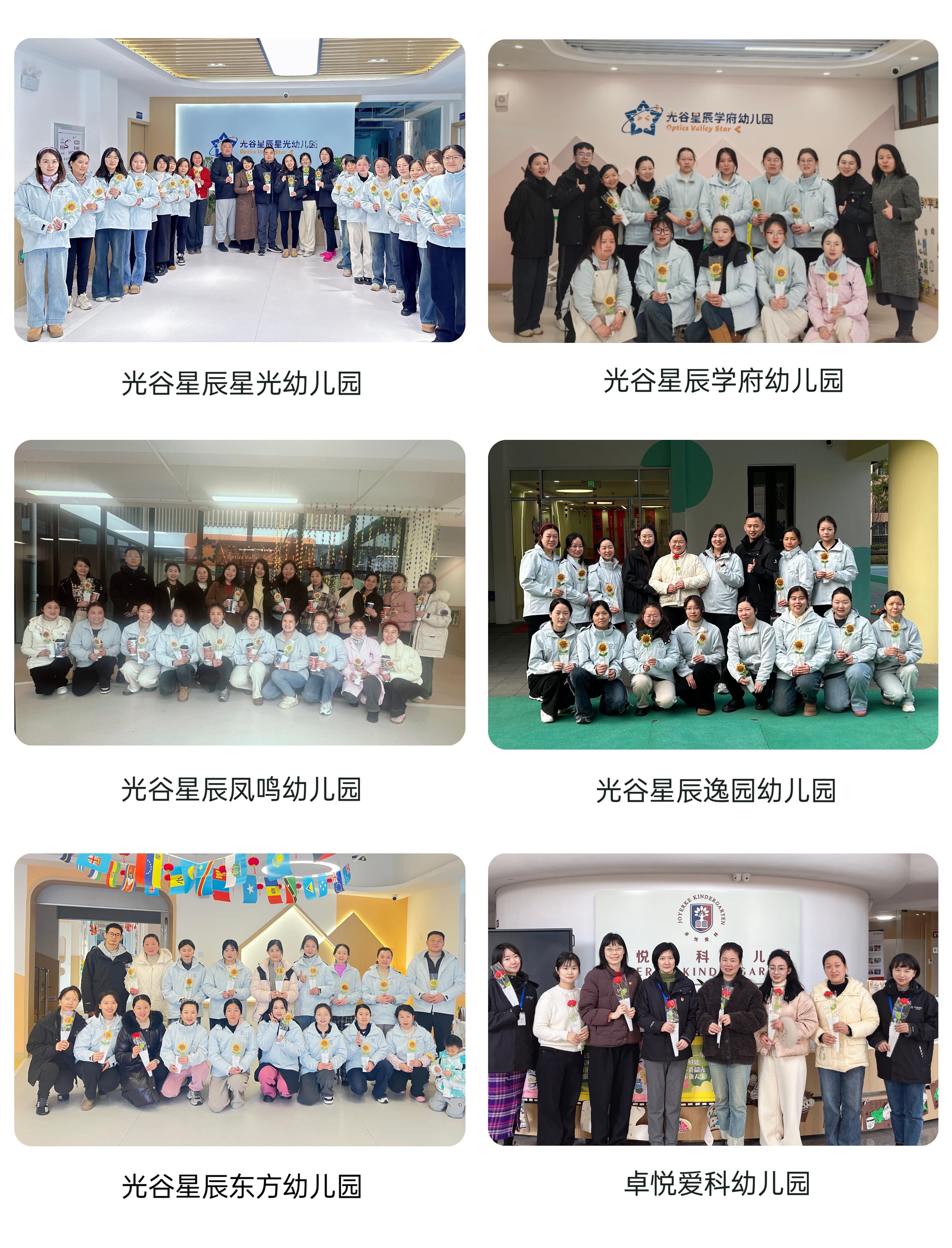 微信图片_20250307172821.jpg