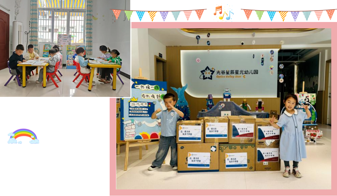 16.png 16.png