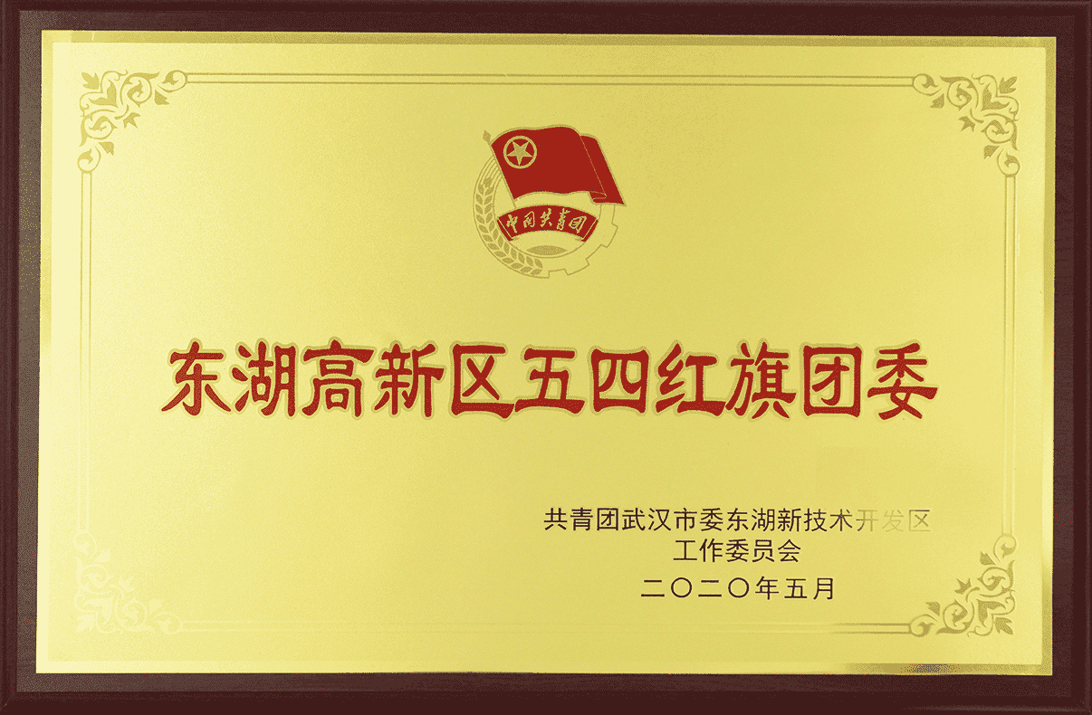 J9网站·【中国集团】 真人游戏第一品牌