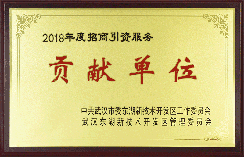 J9网站·【中国集团】 真人游戏第一品牌
