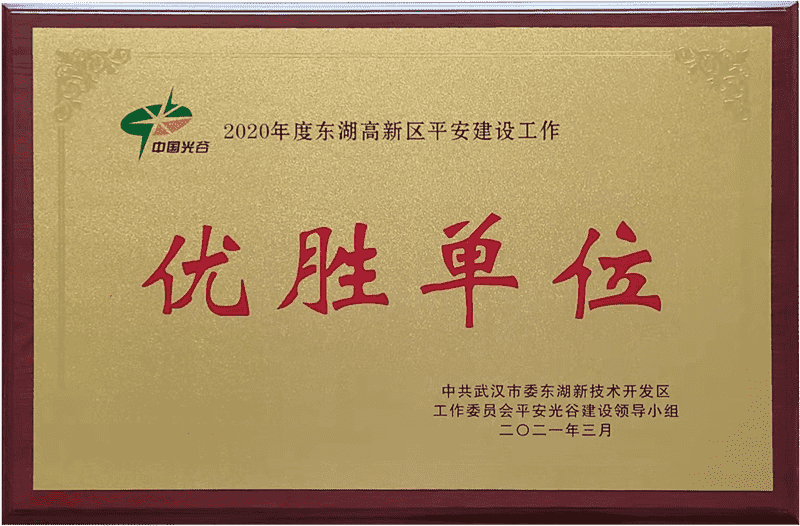 J9网站·【中国集团】 真人游戏第一品牌