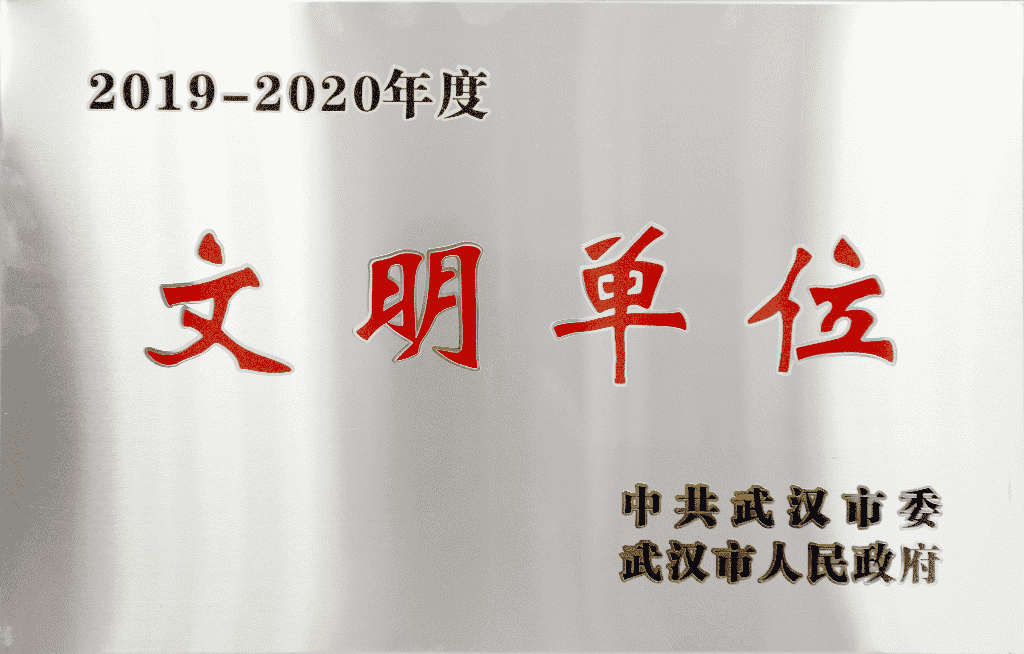 J9网站·【中国集团】 真人游戏第一品牌