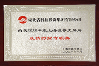 J9网站·【中国集团】 真人游戏第一品牌