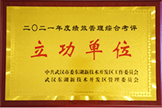 J9网站·【中国集团】 真人游戏第一品牌