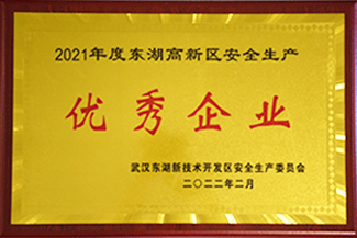 J9网站·【中国集团】 真人游戏第一品牌
