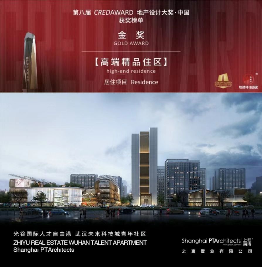 J9网站·【中国集团】 真人游戏第一品牌